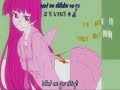 pani-poni-dash-intro.html