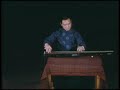 tao chu shen   guqin