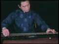 Tao Chu-Shen - Guqin
