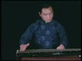 tao chu shen   guqin