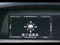 videos de BMW Electronic Damper Control (EDC).