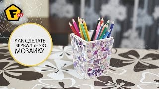 Как сделать крутую вшопе Как сделать крутую вшопе
