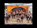 Concurso Huaylash Nacion Huanca