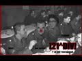 BART 21 DIV CANTER STRIKE BART 21 DIV CANTER STRIKE