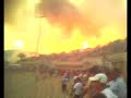 USMA Annaba- USM Blida1