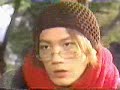 akanishi jin