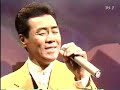 Enka - itsuki hiroshi