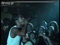 Afu-Ra, Live in Greece, Part I