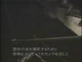 琵琶湖幽霊ホテル探索 その2
