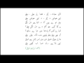 zauq: laai hayat aaey: k.l. sehgal ذوق: لائی حیات آئے : کے ایل سہگل