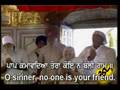 Bhai Baldev Singh Ji (Paap Kamavdeya Tera Koye Na Beli)