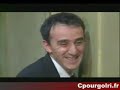 le n�gociateur avec jamel debouzze et elie semoun