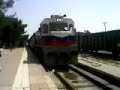 DE 33055 DE 33055
