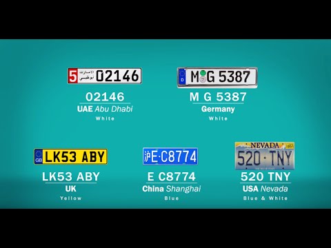 НОВИНКИ IFSEC 2016 — распознавание номеров IDIS ANPR
