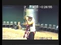 Jorge  y Paulina - Son