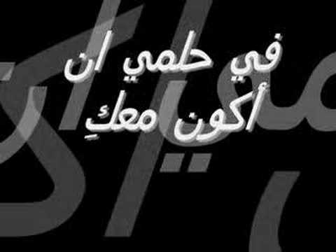 AMR DIAB