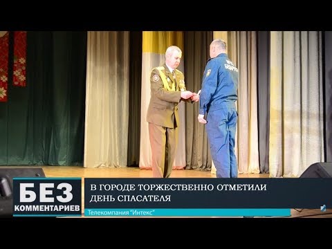 Без комментариев. 28.01.19.