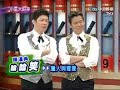 陈汉典在一个节目（中天台小气大财神）上带表演地讲笑话，很精彩time:可能是July 6, 2007