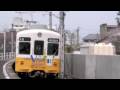 琴電琴平駅 Kotoden Kotohira Station