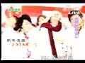 Xin Nian Kuai Le MV (Happy New Years)