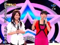 20080530 超級星光大道 黎礎寧 save me from myself