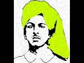 Sardaar Bhagat Singh (Refix)Bhagat Singh