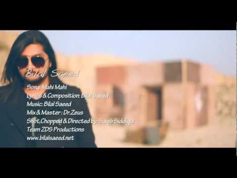 Bilal Saeed   Mahi Mahi   YouTube