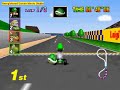Mario Kart 64-Luigi Raceway