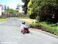 Stunt Trike