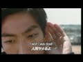Ping Pong Movie Trailer Ping Pong Movie Trailer