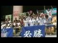 Ping Pong Movie Trailer