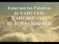 AMIGHTYWIND.COM EL FALSO RAPTO HAZ DE LUZ HOLOGRAMA OVNIS UFO ALIEN MARCIANO