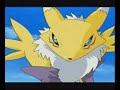 Digimon Tamers Card Slash