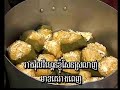 Lahn Jahk Tirk - Sinn Sisamouth
