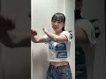 #okomekudasai #月山鈴音 #お米ください #tiktok  #踊ってみた
