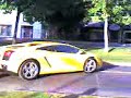 lambo acelerating Tubi CHILE