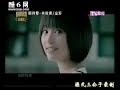 [MV] JJ Lin Jun Jie ???& Jin Sha ?? - Qi Dai Ai ???