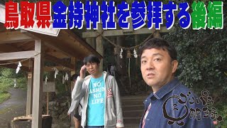 動画のサムネイル