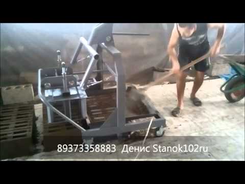 Стулья из металлических профилей Стулья из металлических профилей