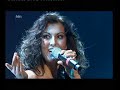 eurosong 2008 katy satyn   magical sensation