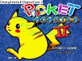 pocket monsters 2 bootleg sega genesis game