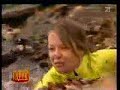 German Water Trap
