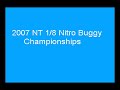 2007 NT 1/8 nitro buggy championships