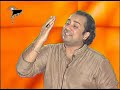 Hussain Badshah - Rahat Ali Khan Hussain Badshah - Rahat Ali Khan