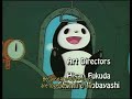 Panda! Go Panda! - opening