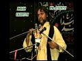 Shaukat Raza Shaukat (Imam Jaffer-e-Sadiq a.s)1g