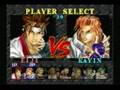 Battle Arena Toshiden Ring out Glitch