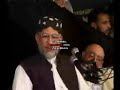 Eeman e Abu Talib - Dr. Tahir ul Qadri 3 of 10 - Urdu