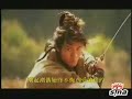 roch clip- mei li de shen hua