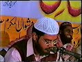 Tilawat Qari Abdul Majid Noor